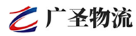 深圳到鄂城区物流公司